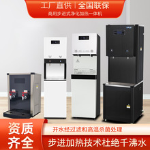 �WУ�ò��MʽֱC��������_ˮ��܇�g��ˮ���ô����ˮ̨һ�w�C