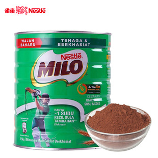 ȸ.������milo�R������ԭ�b�M���خa�ɿ����I�B��Ϳɿɷ�1.4kg