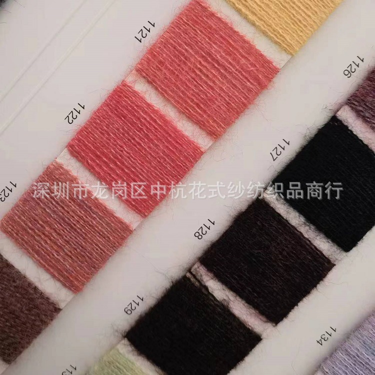 11支羊剪绒 抗起球磨毛纱 磨毛绒 环保再生纱线  现货库存