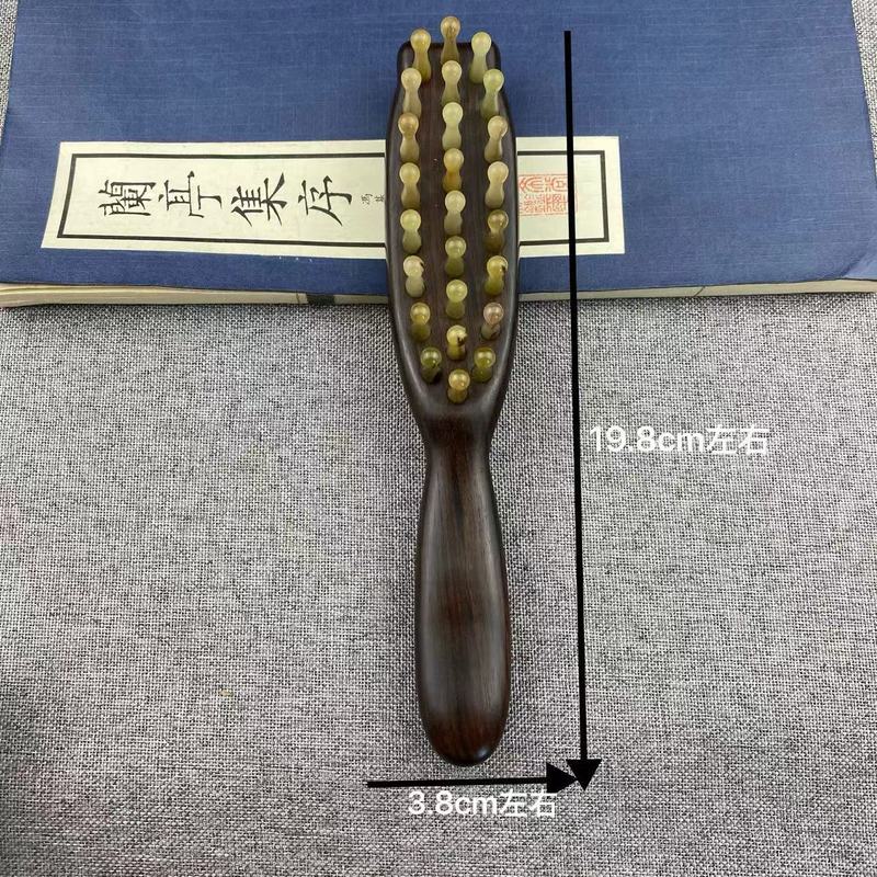 羊角按摩梳头部经络梳子檀木梳宽齿养生头疗梳|undefined