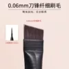 A101 large blade eyebrow brush