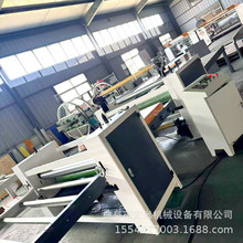 �팦�������Ĥ�����A�TĤ�ͺϙC ��̺�T�z�C XPE���޼ӟ��N�ϙC