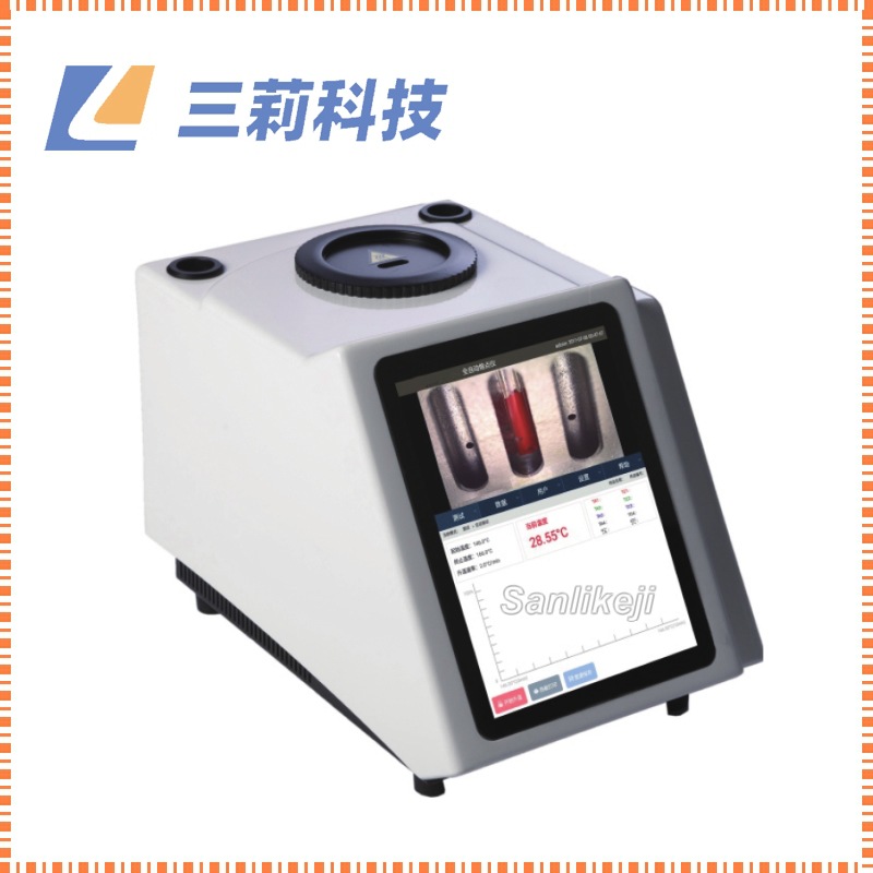 口红唇膏熔点仪 油脂蜡类自动视频油脂熔点仪 油脂滑动熔点测试仪