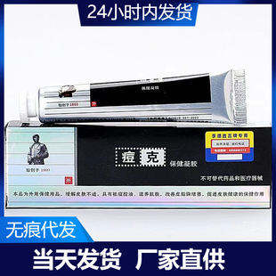 ���ٶ�����͑�־����z�ݱ�Ƥ�w���ü��ٶ��˱������z