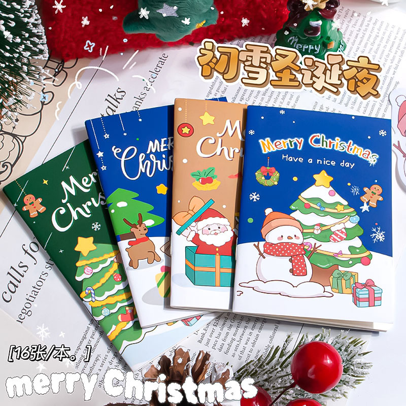 Cartoon small book