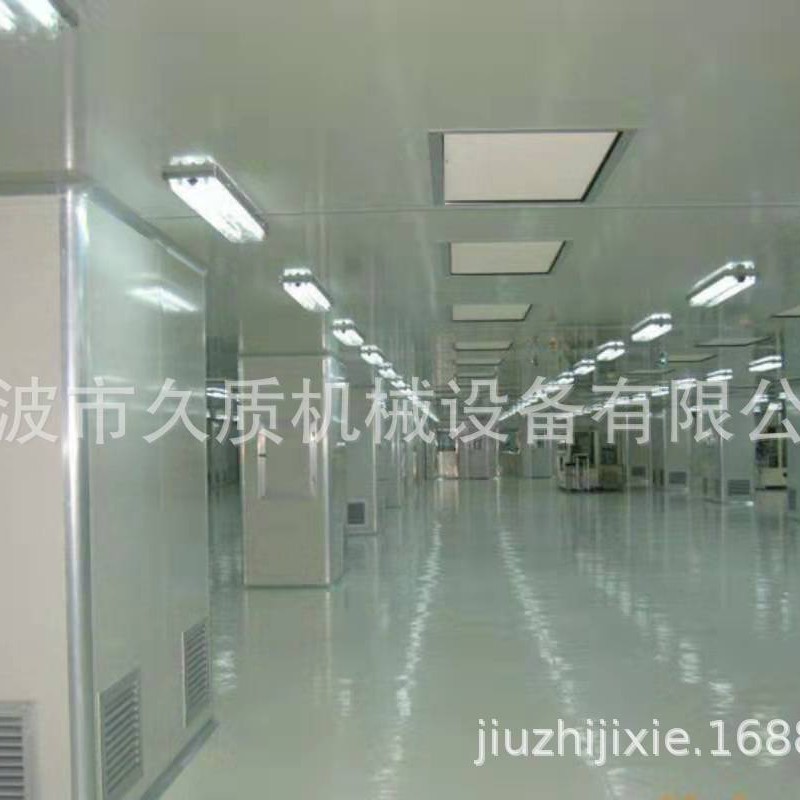 洁净净化车间 无尘车间洁净室无尘室制药厂房净化工程
