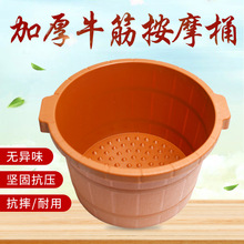 ӺĦ_ͰţԡͰϴ_Ͱԡ_㯟