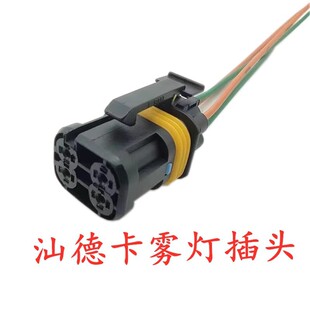 �m��������܇�����ǵ¿�C7HG7Hǰ�F���D������^���^�ľ��F������