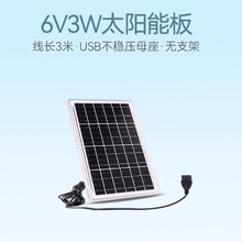 5V5W̫3W6W��늰����ۯB֧�ܳ�늰�ͨ�ðl�c���ˮ�������l늰�