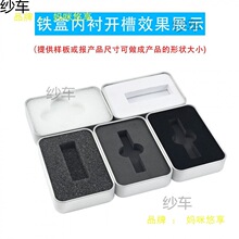 �F؛�L�����촰����Ʒ���״����׹����U�PС̖�����R���F����