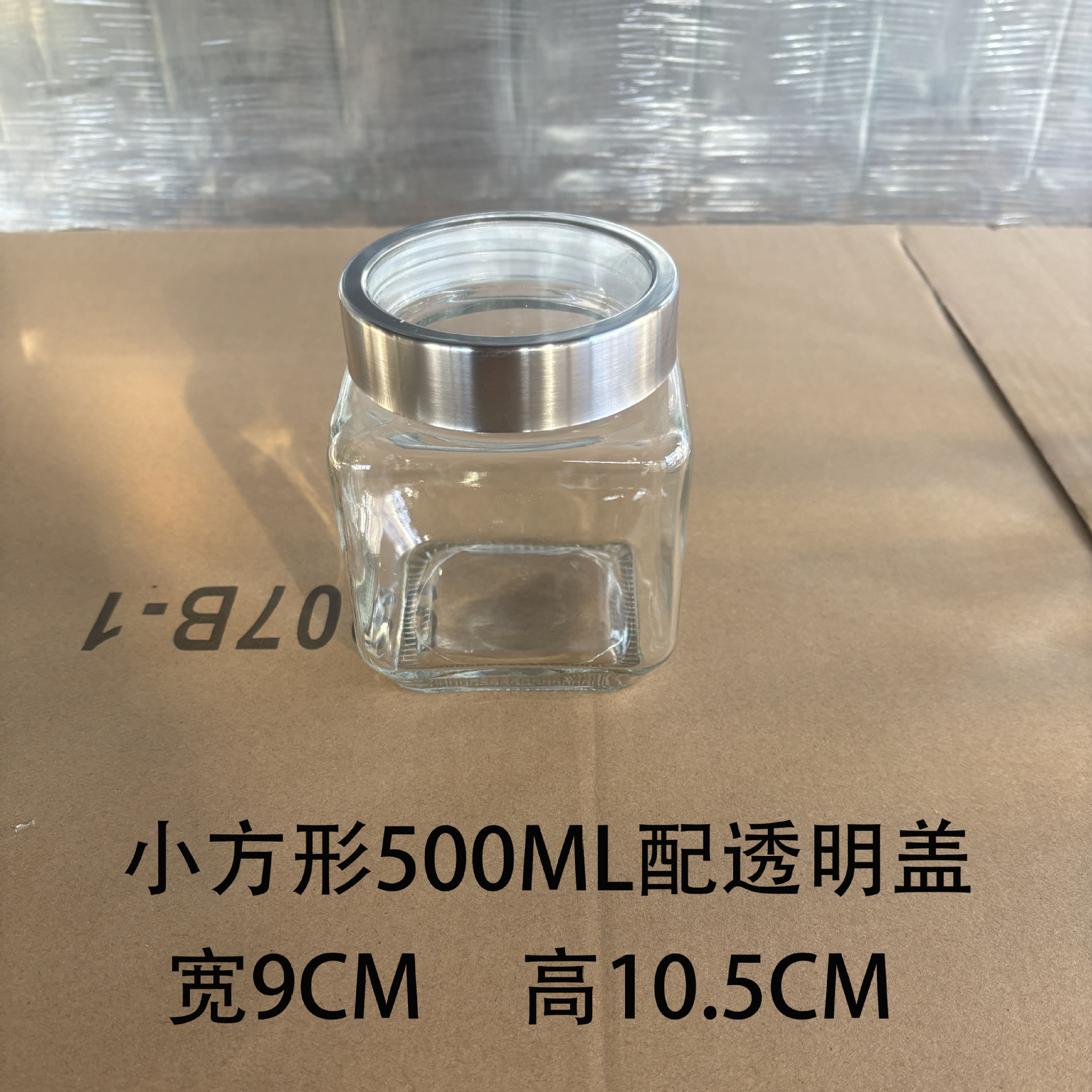 Square, 500 ml