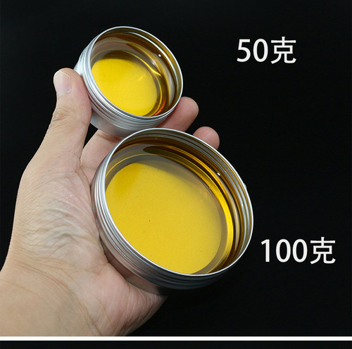 Aluminum box rosin 50g 100g 200g 250g rosin for soldering iron tip cleaning and repair