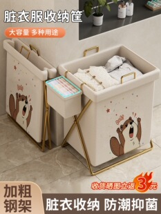 �K�ºt�����K�·��ռ{��Ͱ�����ҿ��ۯBϴ�»@��ˇԡ�ҷ���������