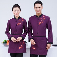 I 27850 Hotel Restaurant Uniform �Ƶ����Ա�Ʒ� ŷ���羳
