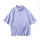 Guangzhou Cang 2023 Summer All Cotton Lapel Polo Shirt Fashionable Large Shoulder Loose Half Sleeve Collar T-Shirt