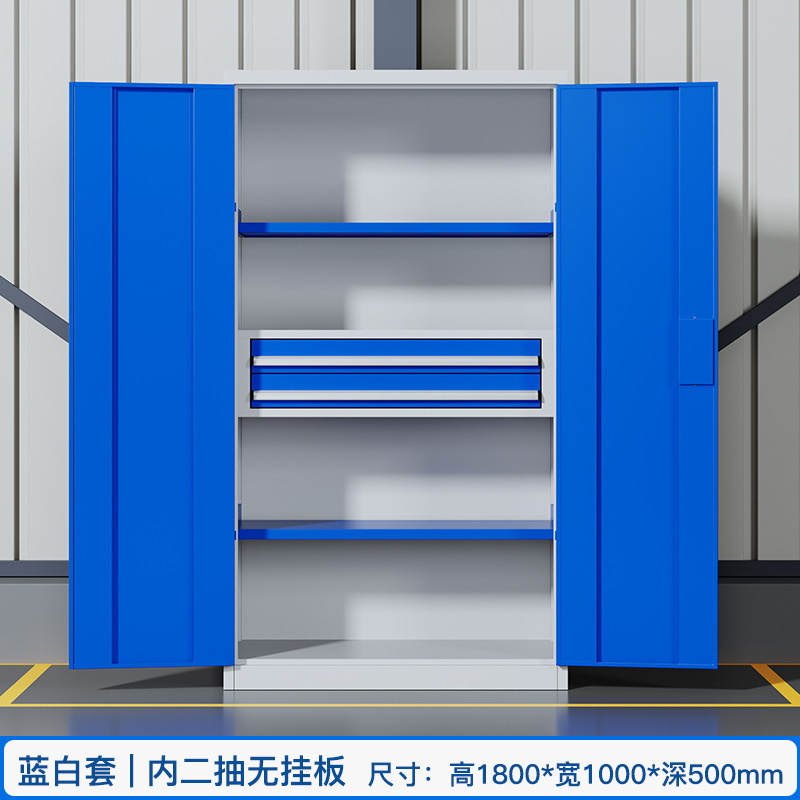 頑丈なツールキャビネット、鉄製ツールキャビネット、自動車修理ツールキャビネット、作業場用移動ツールカート、ハードウェアツールキャビネット|undefined