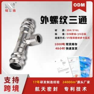 ���P����ݼy��ͨ�p�ܷ�࿨��ʽ������ˮ��