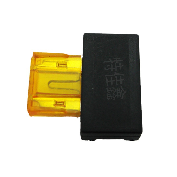 小型PCB板焊接尖脚插片保险丝座 卧式保险丝座 汽车保险丝座四脚