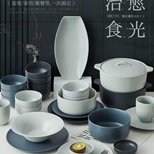 ���l���W��������b����2024�¿�;��մɲ˱P�������w�;�