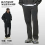 水洗加厚直筒秋冬休闲裤