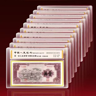 ��һ�����R�D�o����ذ�au999 10mgؔ����u �u�����b�b��