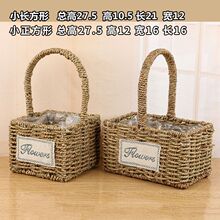 田园草编花蓝仿真花盆景花篮客厅阳台摆放花筐草编小长方花篮批发