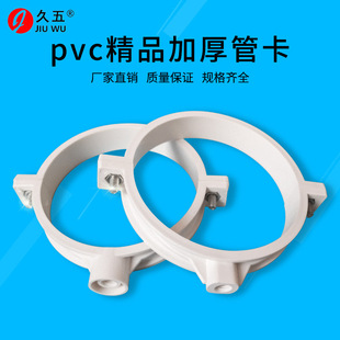 PVC�ܿ� �p�üӺ񱧹�110����63���a5075 160200 250 315��ˮ�oˮ