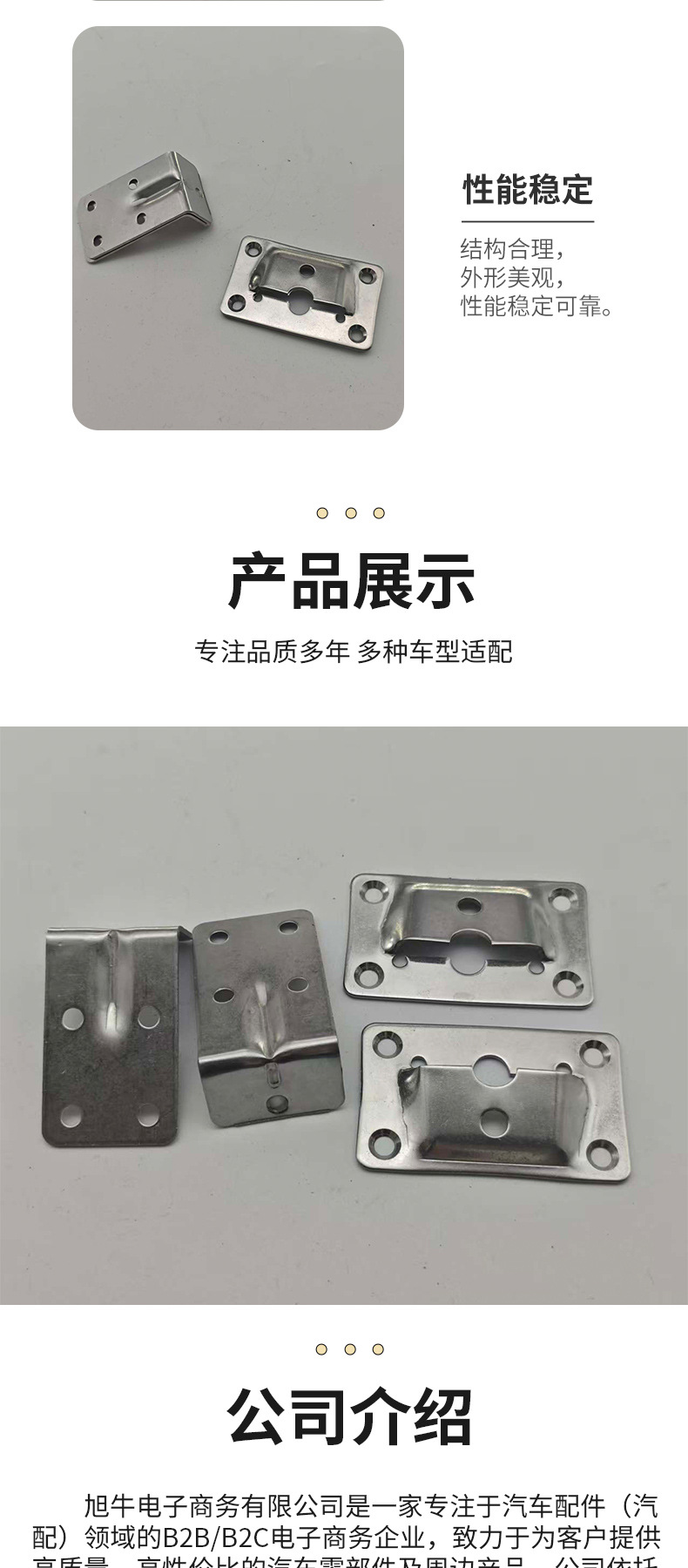 Source Manufacturer of Stainless Steel 90-Degree Connectors with a Full Range of Stock Items, Professional Manufacturer with Stable Performance
