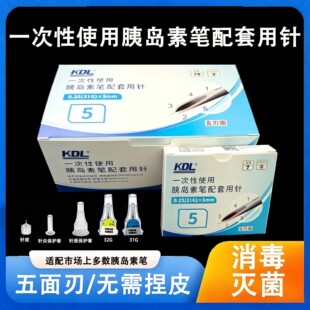 �����R�ȍu����^4mm5mmͨ�������ȍu��ע��P��������^�F؛