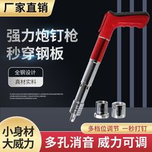 С����ᔘ��p��ˮ�ࠝ�o������ᔘ������픴򾀲��b���{����