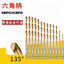 ���I�羳���l13pcs���Ǳ��黨��^ľ�������_�����๦�ܴ����^