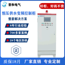 �S�Ҷ��Ɛa����ˮˮ�ÿ��ƙ� ʡ�ˮ̎��늿ؙ� ׃�l���ƙ�