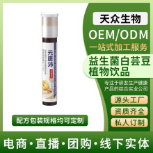 ��������ܿ��ֲ���Ʒ30ml���� ��������ܿ��Ƭ �pœ�����