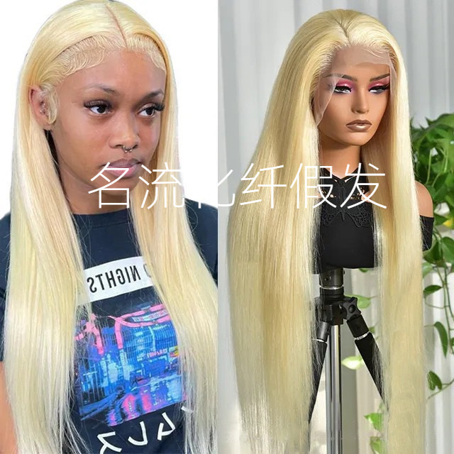 Light gold Ruili lady picture color front lace Chinese brand any skin color any face wig long curly hair