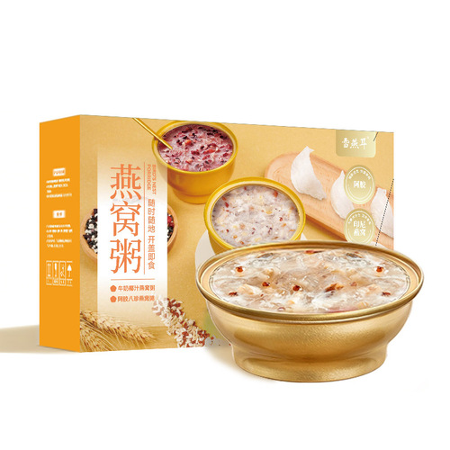 Snow Fungus Ear Organic Bird's Nest Congee 250g*6 Bowls, Ejiao Eight Treasures Milk Coconut Flavor Instant Nourishing Porridge, Open-to-Use