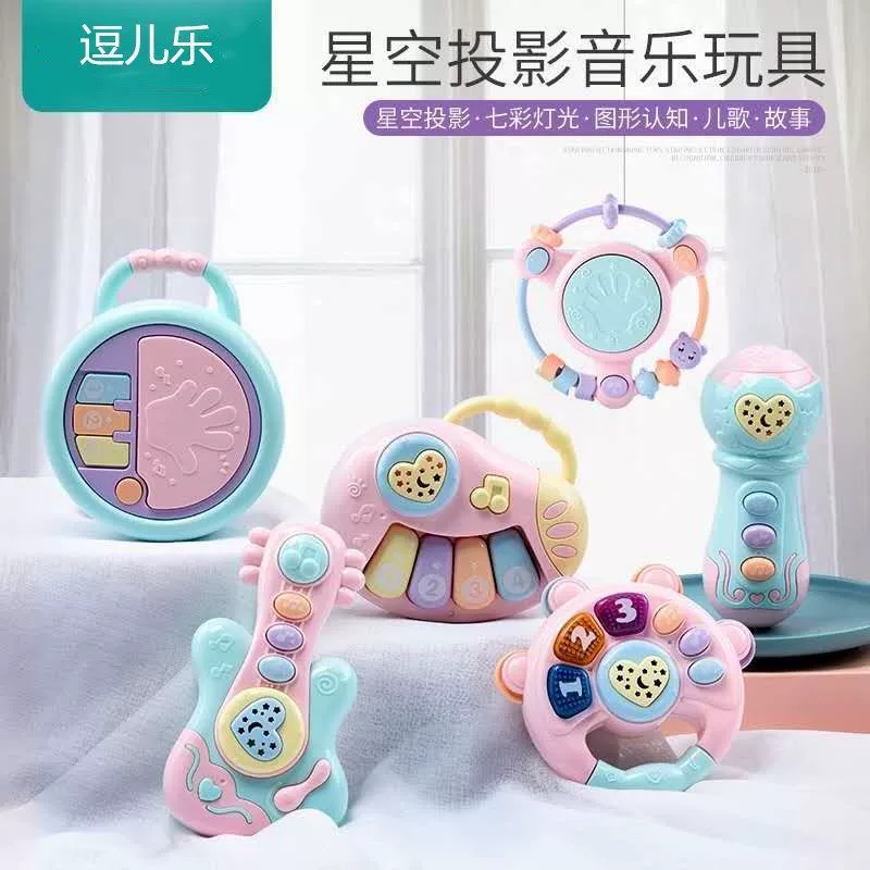 Детская музыкальная игрушка-барабан для раннего развития, погремушка для детей 0-6-12 месяцев, барабан для детей 0-3 лет, оптом