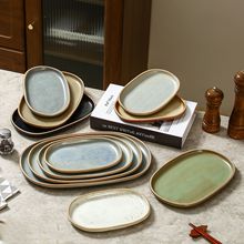 ��ʽɽҰ�L�;ߴ��ձP�Ӳ˱P�͹ŸG׃�Ե��Ӵ�̖�бP�����մɲ;�