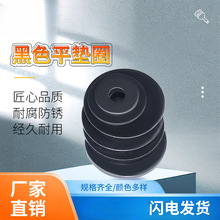 ��ɫ�¿�W����̼�ƽ�|��|Ƭ�A˾�|Ȧ�l��ƽ������Ƭ��Ƭ����