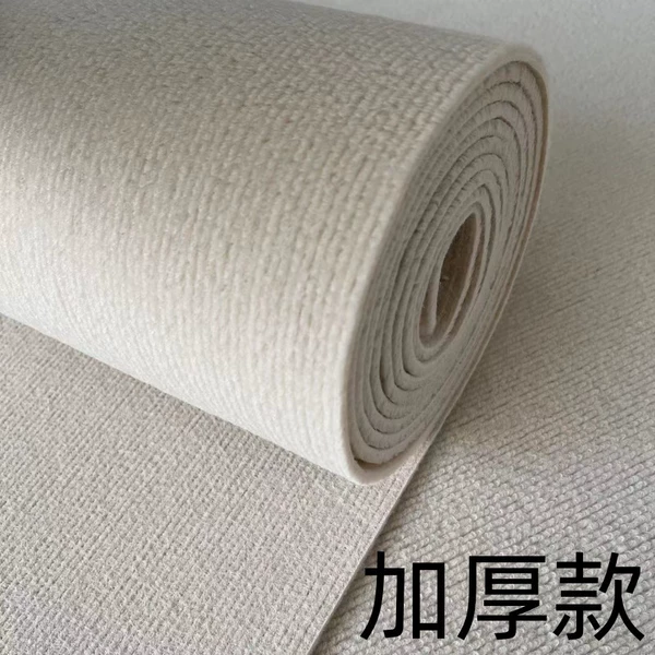Thickened off-white pinstripe high density✦✦