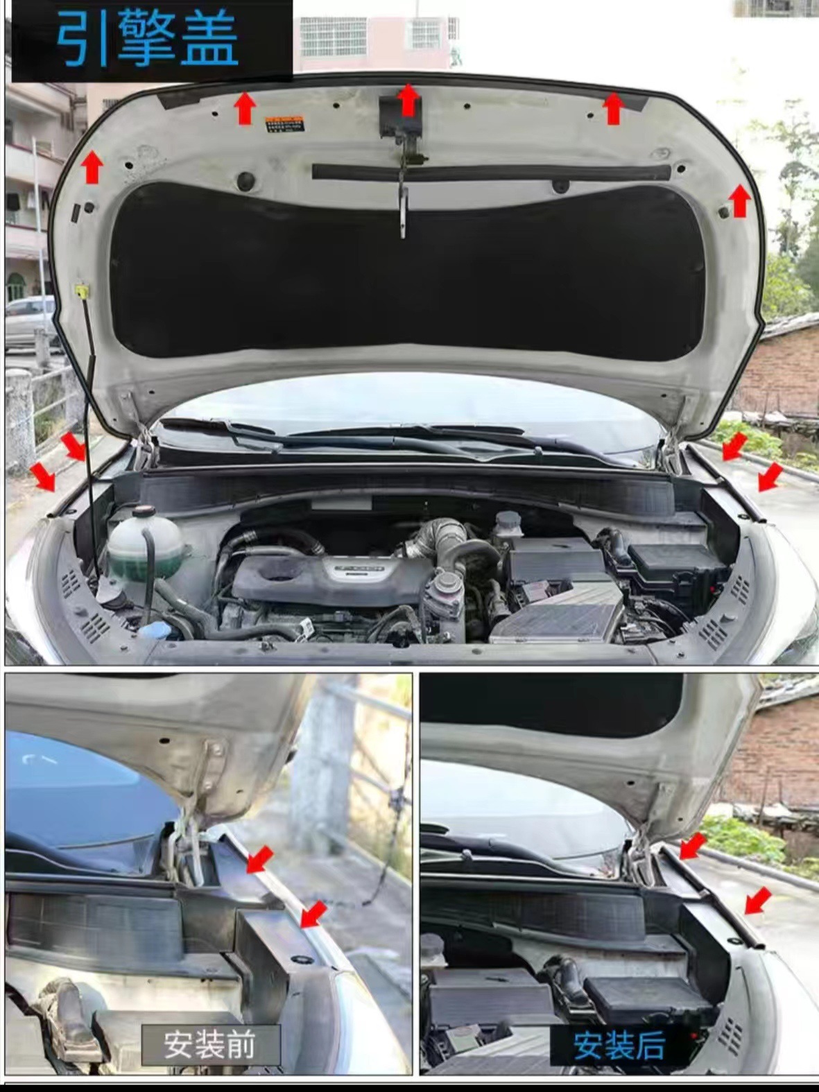 Car Sealing Strip, Door Seam Noise Reduction, Silent Sound Insulation Strip, Dustproof Universal Five-hole Sealing Strip, Double-layer Universal Anti-collision