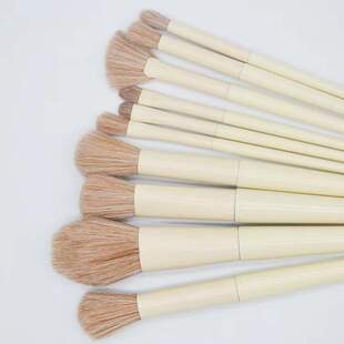 Ten makeup brushes set brush small milky white zero degree makeup brush high light brush eye shadow hair soft zero degree beauty tools