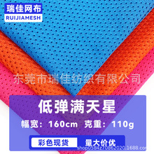 �͏��M���ǾW�۲��_�h��У������͸�������ź�ᘿ��ﲼС�۾W��