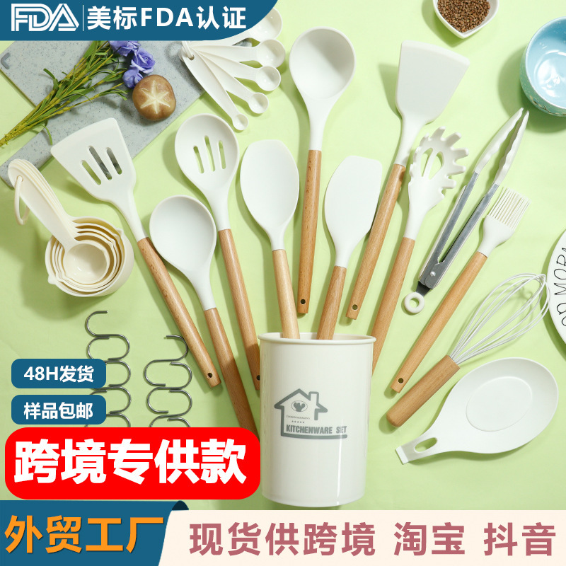 Amazon 33 piezas de silicona de silicona antiadherente cocina de silicona resistente a altas temperaturas al por mayor