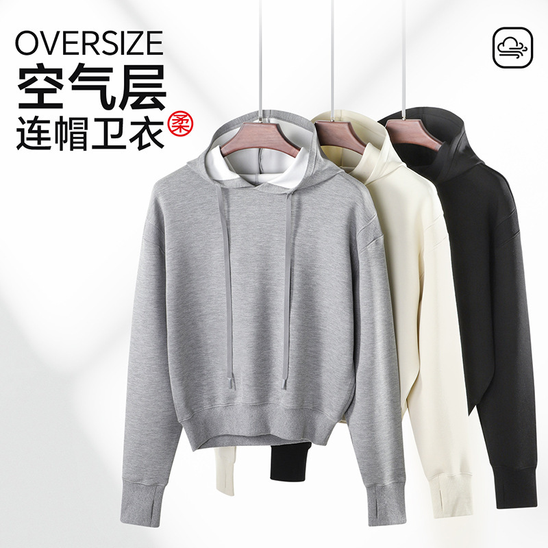 2026 Autumn and Winter Versatile Gray Sweatshirt for Women, Loose and Lazy Style, Oversize Design, Spliced Fleece Top, New 2026 Autumn and Winter Versatile Gray Sweatshirt for Women, Loose and Lazy Style, Oversize Design, Spliced Fleece Top, New