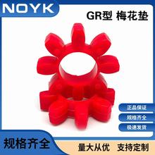 GR÷���| GR���S�����Ծ��_�|���ξ۰������z�| �������ԉ|