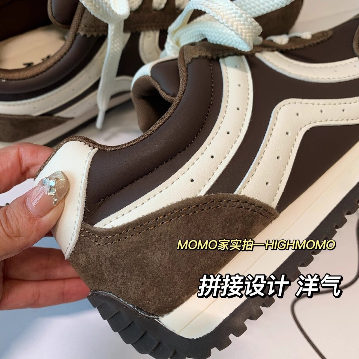 Hh 50.9kg Pairs! Maillard Storm Comfortable Lightweight Hiking Casual Training Shoes Sports Shoes for Women