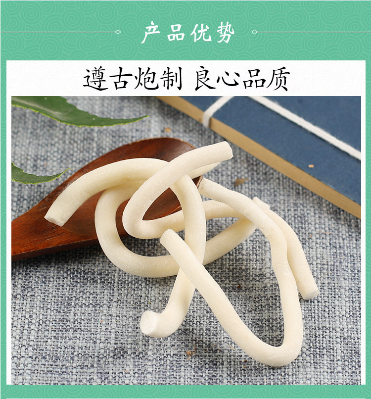 Wild Tongcao Rice Paper Pith 500g Dried Tetrapanax Papyrifer Pith for Soup and Decoction quality and texture