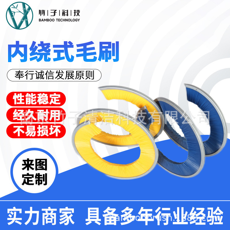 Inner Wire-Coiled Spring Brush, Spiral Spring Cleaning Brush, Polishing and Deburring Brush, Drill Bit Chain Equipment Brush Inner Wire-Coiled Spring Brush, Spiral Spring Cleaning Brush, Polishing and Deburring Brush, Drill Bit Chain Equipment Brush