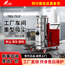 39�L�������m�����I��7.5kw܇�gCNC���X��ʯī�۽����Fмɰʯ�w��