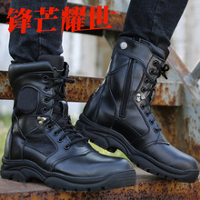 正品99特训靴真皮户外靴春秋单鞋钢头男靴拉链军迷靴防砸防刺羊毛